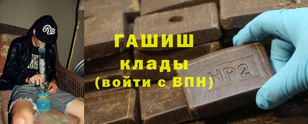 ECSTASY Карпинск