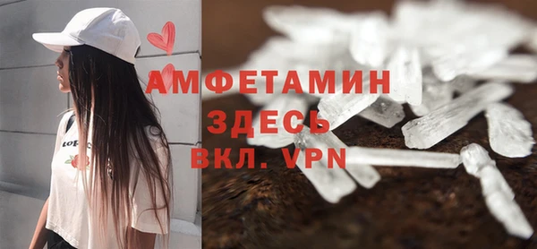 спиды Карталы