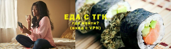 амф Касимов