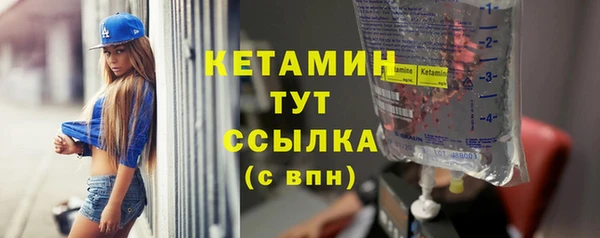 спиды Карталы