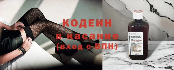 амф Касимов