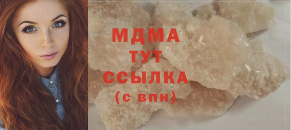 спиды Карталы