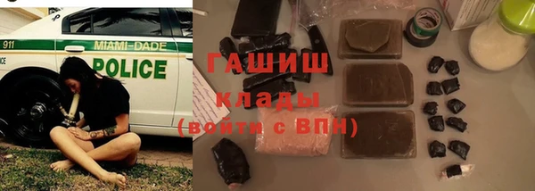 ECSTASY Карпинск