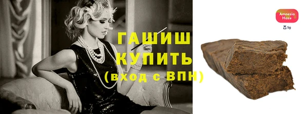 спиды Карталы