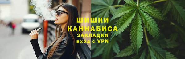 ECSTASY Карпинск