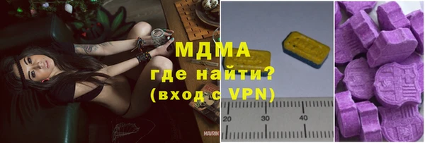 амф Касимов