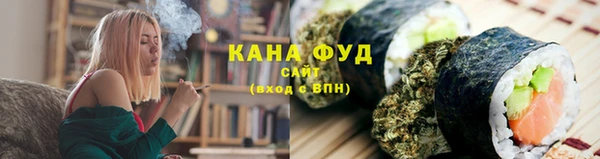 спиды Карталы