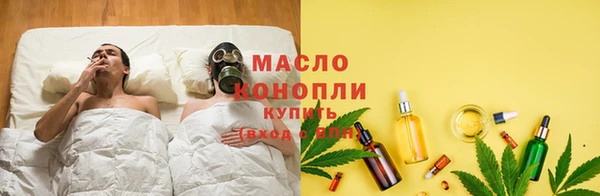 спиды Карталы