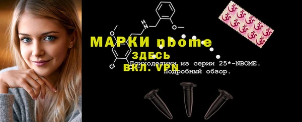 спиды Карталы