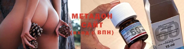 спиды Карталы