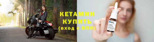 спиды Карталы