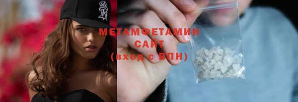 амф Касимов