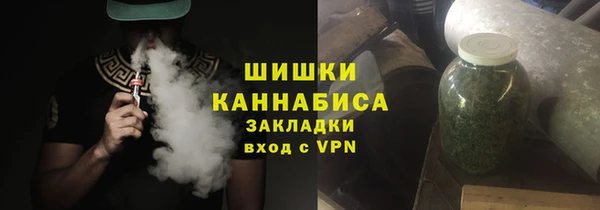 спиды Карталы