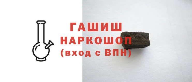 ECSTASY Карпинск