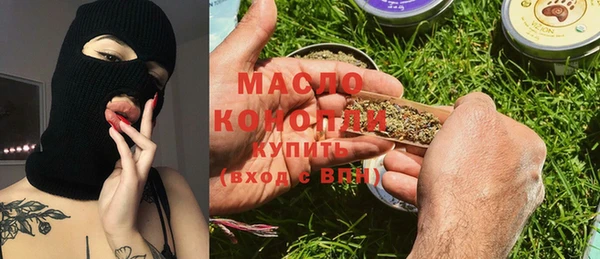 амф Касимов