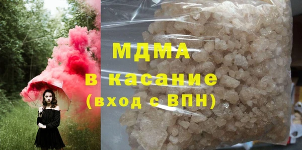 амф Касимов
