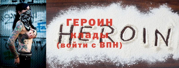 спиды Карталы
