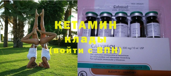 спиды Карталы
