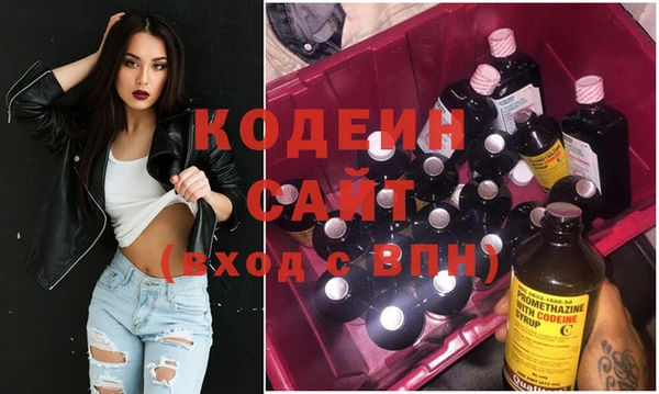 амф Касимов
