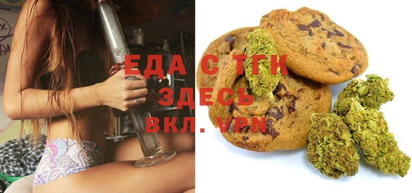 амф Касимов