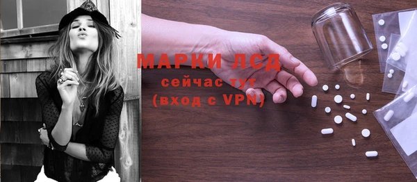 спиды Карталы