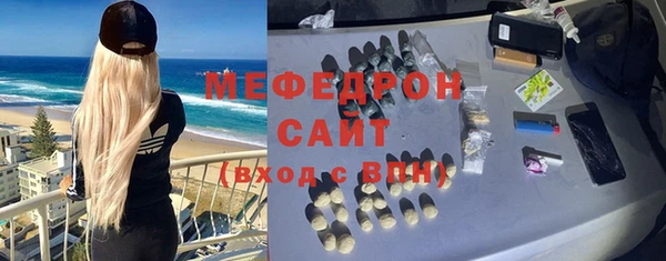 амф Касимов