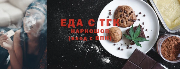 амф Касимов