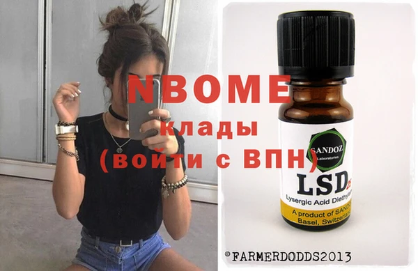 спиды Карталы