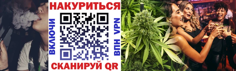 Купить закладки  Чадан  Бошки Шишки Bruce Banner 